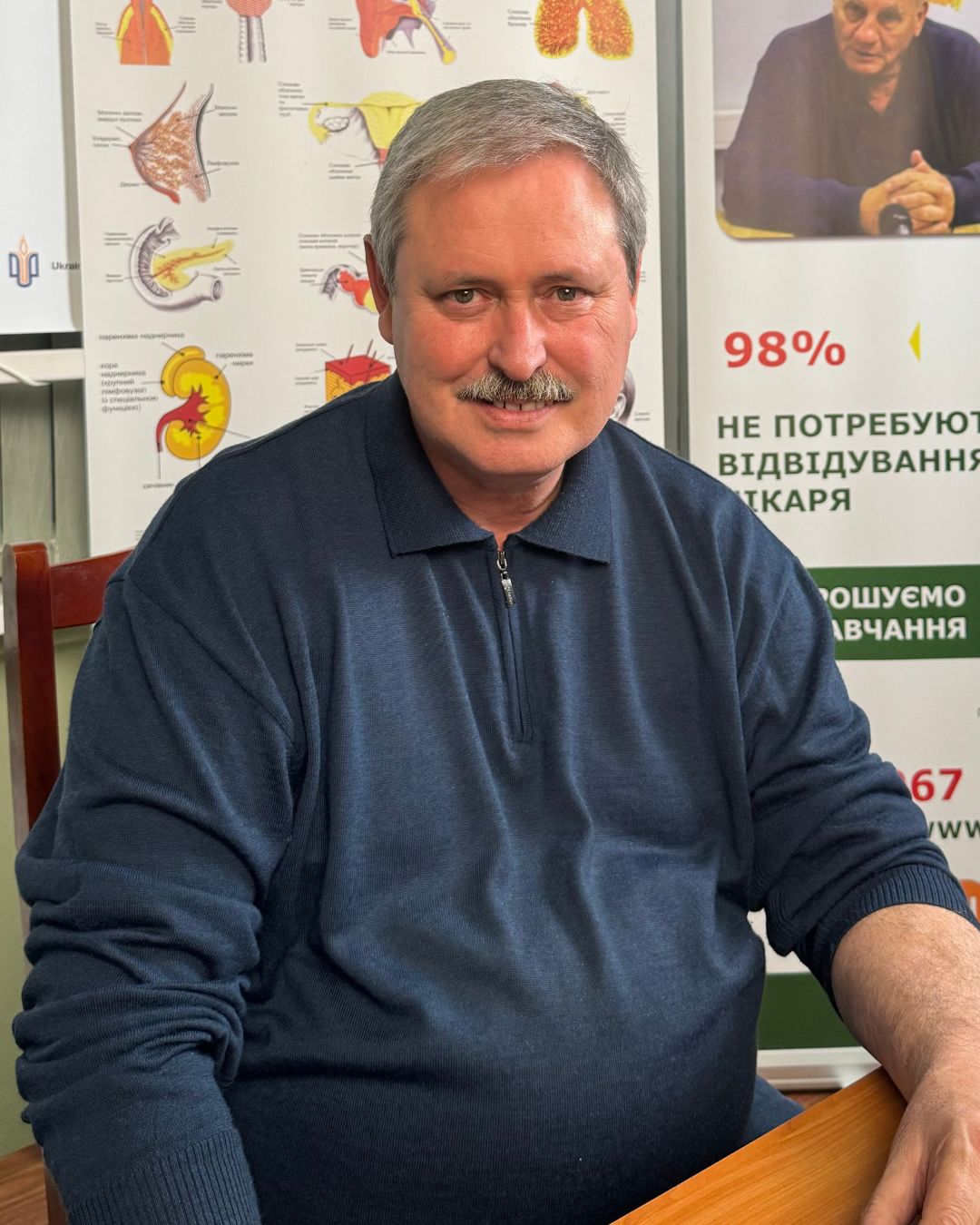 Тархов